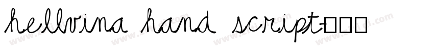 hellvina hand script字体转换